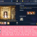 아이즈원상점