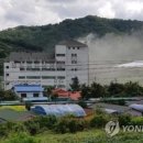 경상온천 이미지