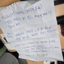 사회복지인권연구소 | 2026 방통대 3학년 1학기 사회복지학개론ㅣ사회복지와 인권 9시간 출석수업 후기 30년 만의 등교길