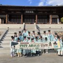 산격1동행정복지센터 이미지