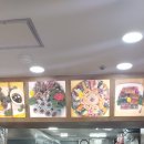성철떡
