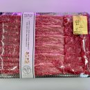 삼호정육점 - 용산구 장문로6길 108 | 삼호정육점