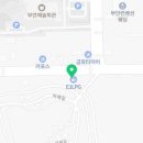 서림lpg충전소 이미지