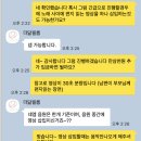 더닮 - 강릉시 | 더닮