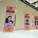 주식회사 대경식품