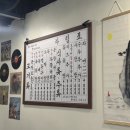 벽돌곱창 노은점 이미지