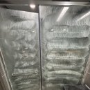 계족산로52번길 이미지