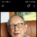 우리 seniors, antiques?들에겐 보여 지고 잡혀지고 그리고 느껴진 대상이 있어야 오래 살 수 있다. 이미지