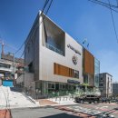 내당1동 행정복지센터 이미지