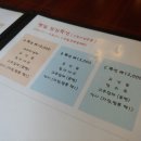 홍성방역사