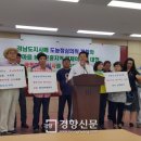 정심축산 이미지