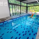 하릅펜션 이미지