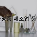 행정사법인 청효 네이버블로그