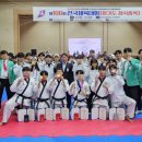 도약합기도 이미지