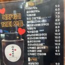 복자커피 이미지