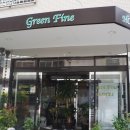 파인하우스민박 이미지