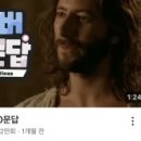 최석구농장 이미지