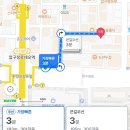 매복 사랑니 4개 발치 후기(한 번에 뽑음), 노 수면마취. (feat. 사랑이아프니치과의원)