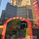 나운3동 행정복지센터 본관2층 | 은파호수공원과 월명공원 숲길을 걷고는 군산의 역사를 배우는 서해랑길 54코스(와당마을버스정류장...