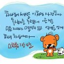 늘푸른카센타 | 보령중고차, 중고차신뢰, 올뉴마티즈se판매후기, 믿을수있는즐거운자동차