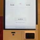 무탈호텔 진주점 | 무탈호텔，진주숙소 솔직 후기