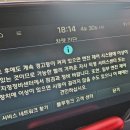 동명자동차 정비 이미지