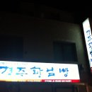 신형섭커피 이미지