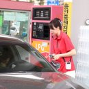 에스케이오케이충전소 이미지