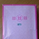 충남꼬까방 이미지