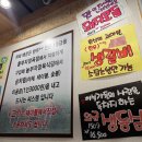 놀부자정육식당 이미지