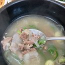 청웅식당 이미지