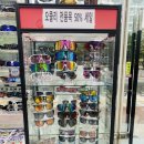 밝은세상안경 이미지