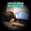 미주치과의원 이미지