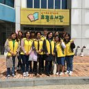 오산시 초평도서관 이미지