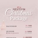 티움아트 이미지