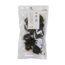 신세계수산 이미지