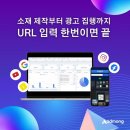 애드몽 - 화성시 병점노을4로 19 | 애드몽