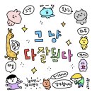 성균관대학교 임상간호대학원 이미지