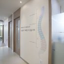 다스림한의원 이미지