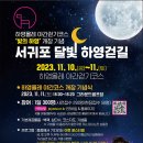 현청로 이미지