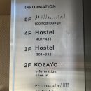 코자요 | 홍대 숙박 캡슐호텔 '코자요' 내돈내산 이용 후기
