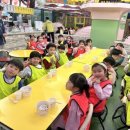 아이펀 키즈태권도장 이미지