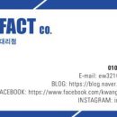 금성자동차정비 이미지