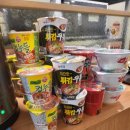 참김밥전문점 이미지