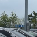 인천국제공항제1여객터미널 택시주차장 | 인천국제공항 제2여객터미널 예약 주차장 후기