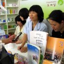 농민약국 이미지