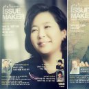 수진약품 이미지