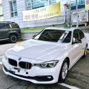 광대카프라자,세차장 | 강남 손세차 역삼동 세차장 119카플라자 방문 후기