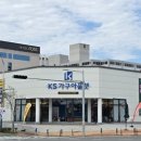 도호1길 이미지