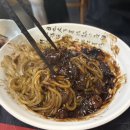 정관중 앞 | 기장중식맛집,정관중식맛집 “ 도람 ” 중식맛집